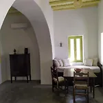 Grandpa's Traditional Tatil Evi *